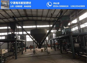 包头保温模板设备与宁津鑫泽精工制作 打造高效节能建材机械的行业标杆